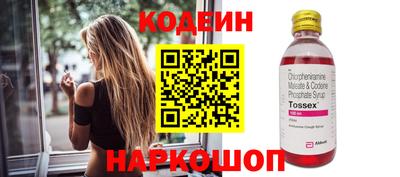 мет Мариинск