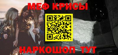 дживик Малоярославец