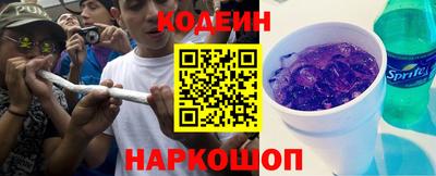 крисы Можайск
