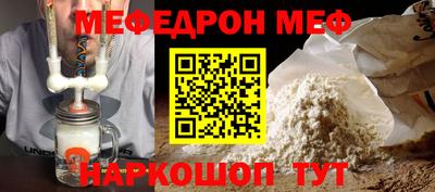 дживик Малоярославец