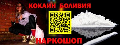 мет Мариинск