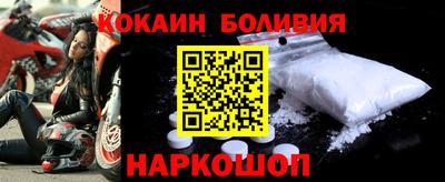 мет Мариинск