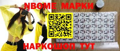 винт Малгобек