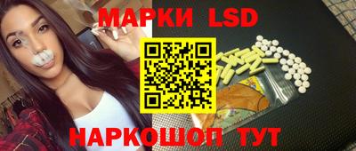 винт Малгобек