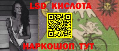 дживик Малоярославец