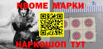 тгк Моздок