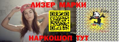 винт Малгобек