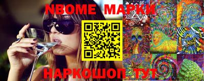дживик Малоярославец