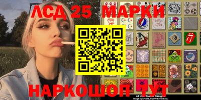 крисы Можайск