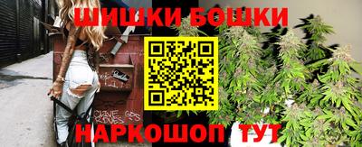 мет Мариинск