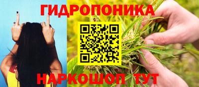 винт Малгобек