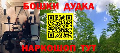 мет Мариинск