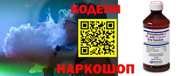 дживик Малоярославец