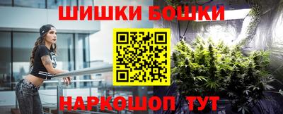 мет Мариинск