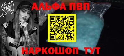 дживик Малоярославец