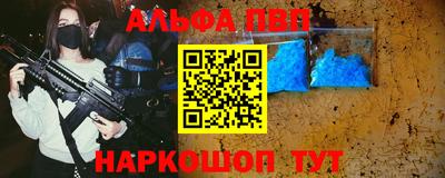 дживик Малоярославец