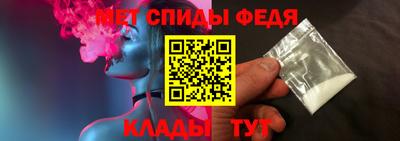 тгк Моздок