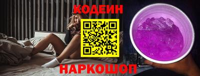 крисы Можайск