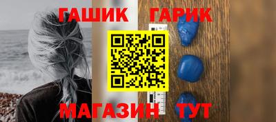 мет Мариинск