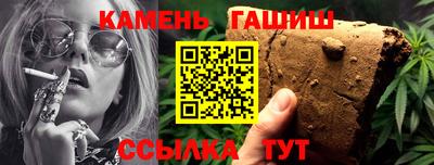 мет Мариинск
