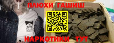 дживик Малоярославец