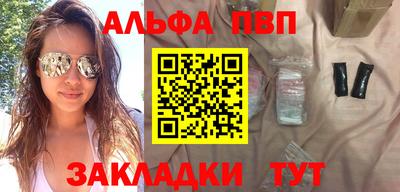 дживик Малоярославец