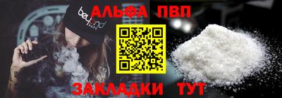 дживик Малоярославец